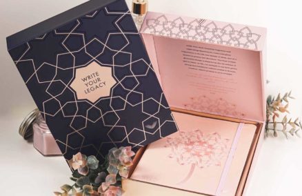 Ramadan Planner | Luxury Gift Set, Pen & Limited Edition Box