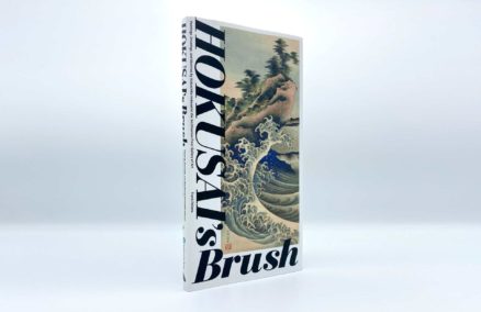 Lay-Flat Paperback Book | Smithsonian’s Hokusai’s Brush